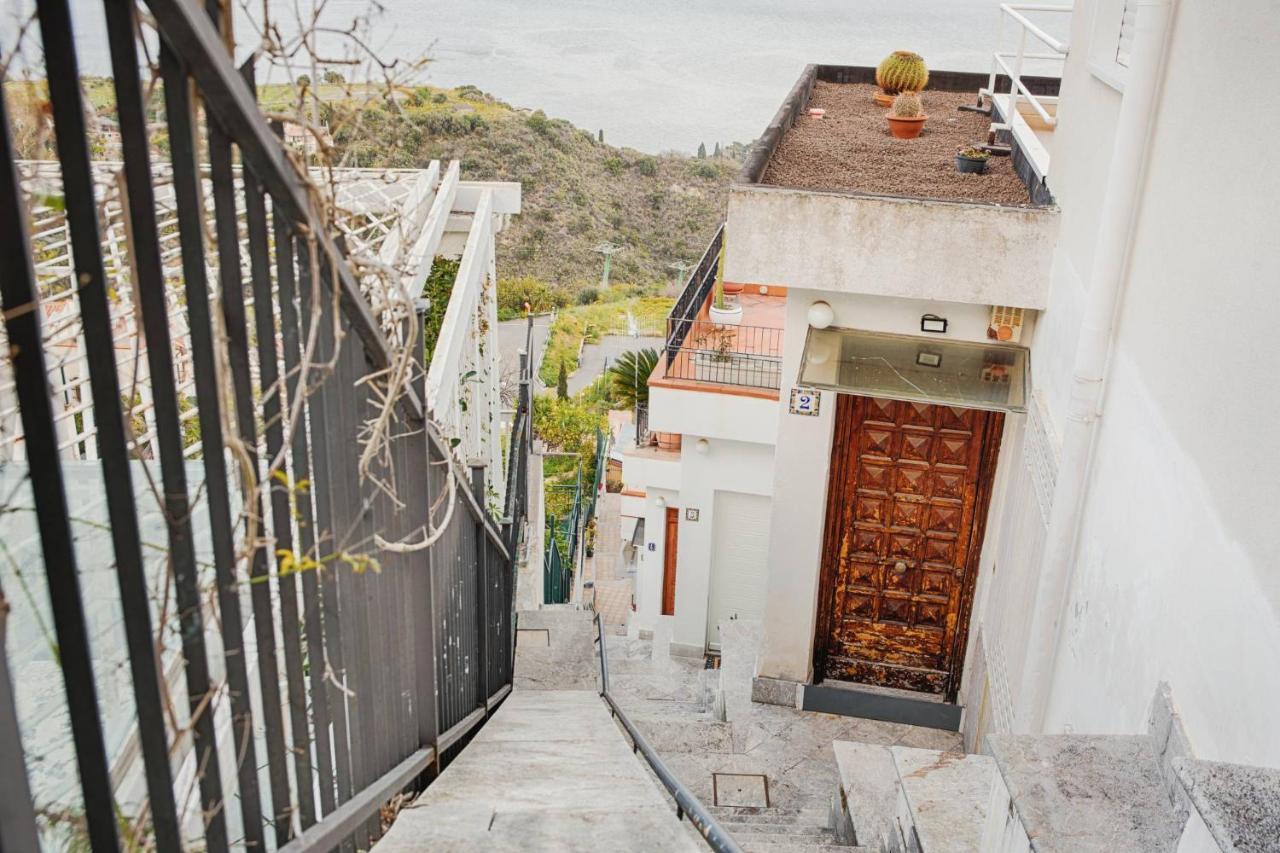 Casa Amapola