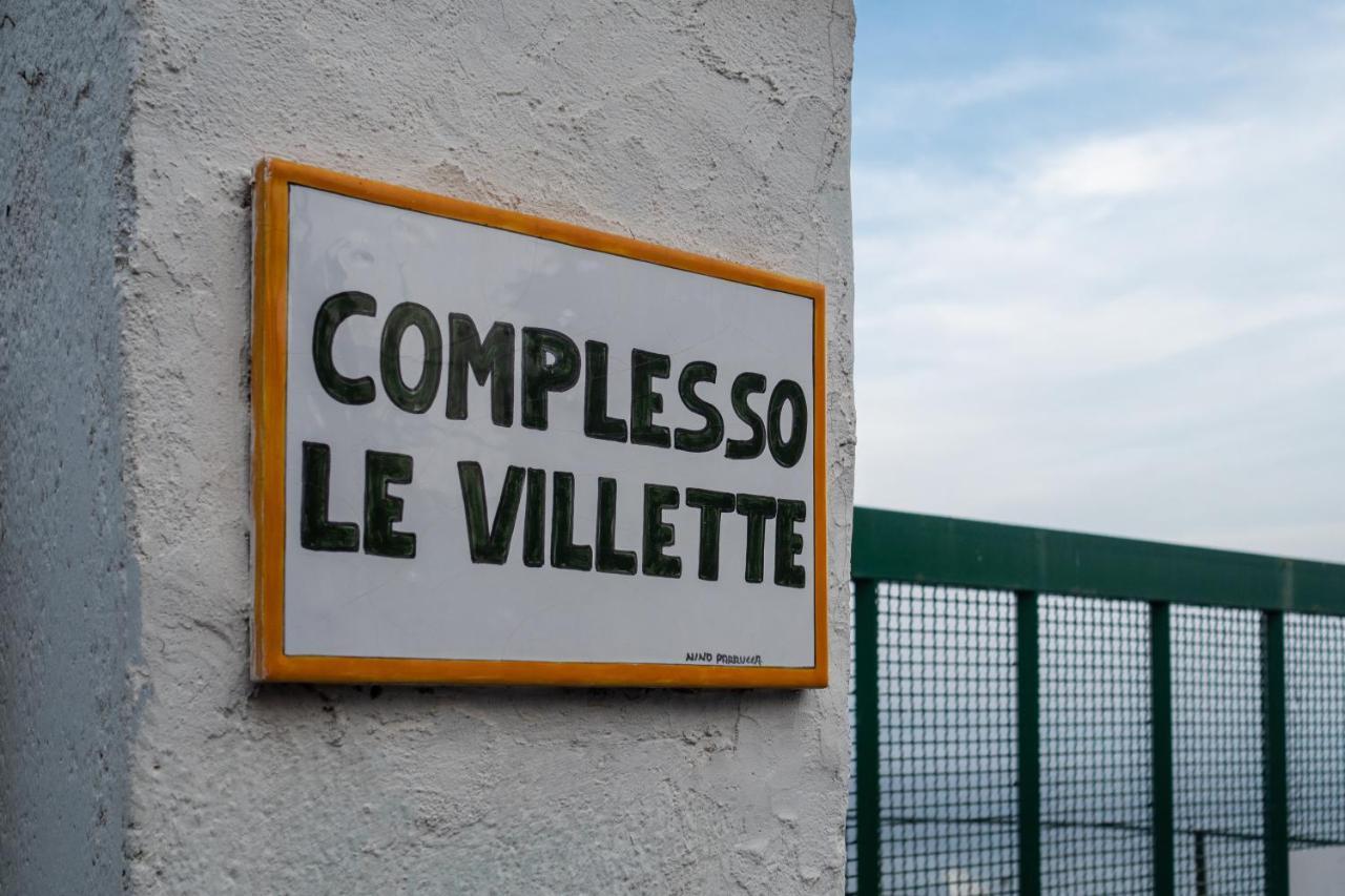 Casa Amapola *