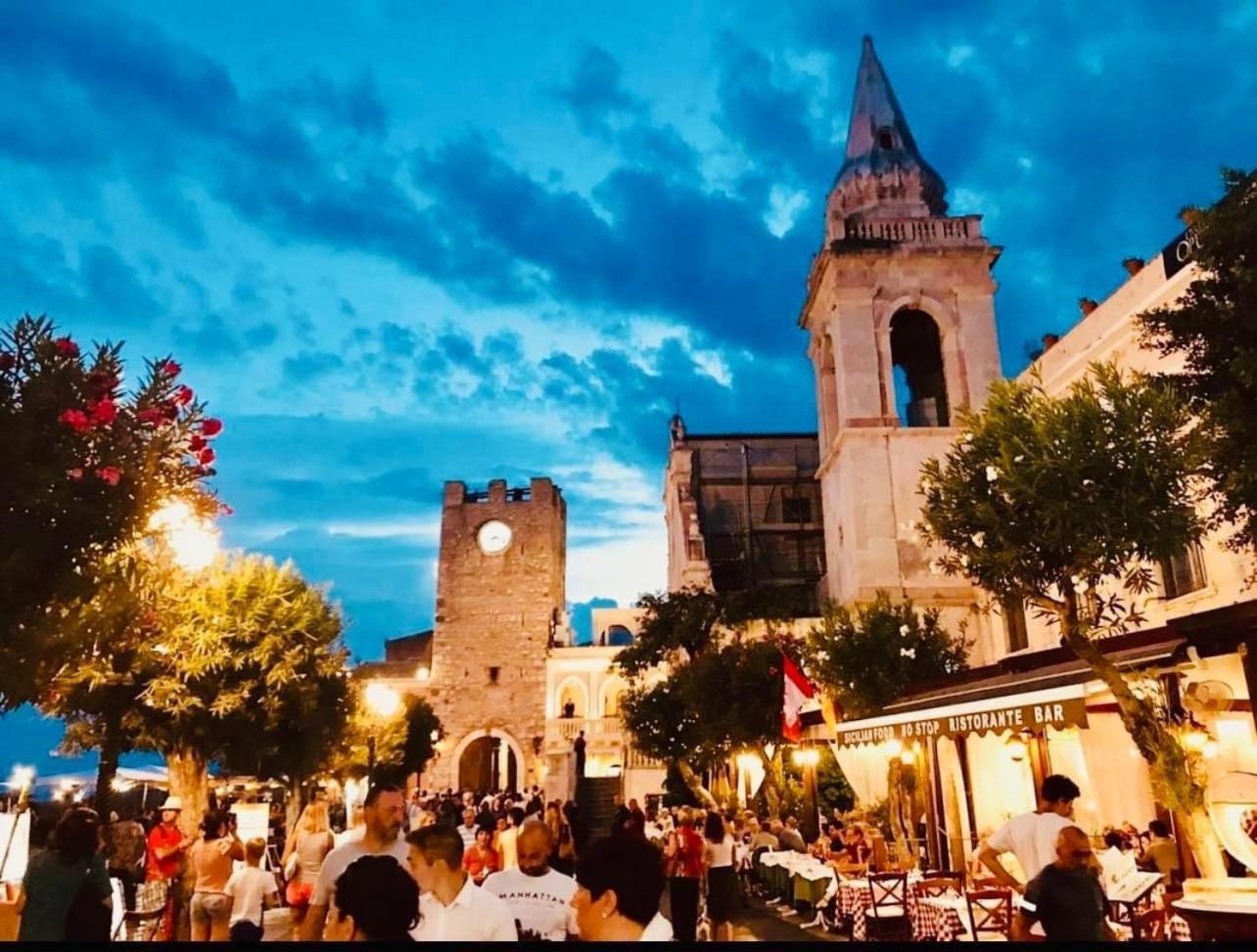Humboldt Luxury & * Taormina