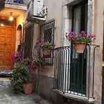 Casa Tiziana
