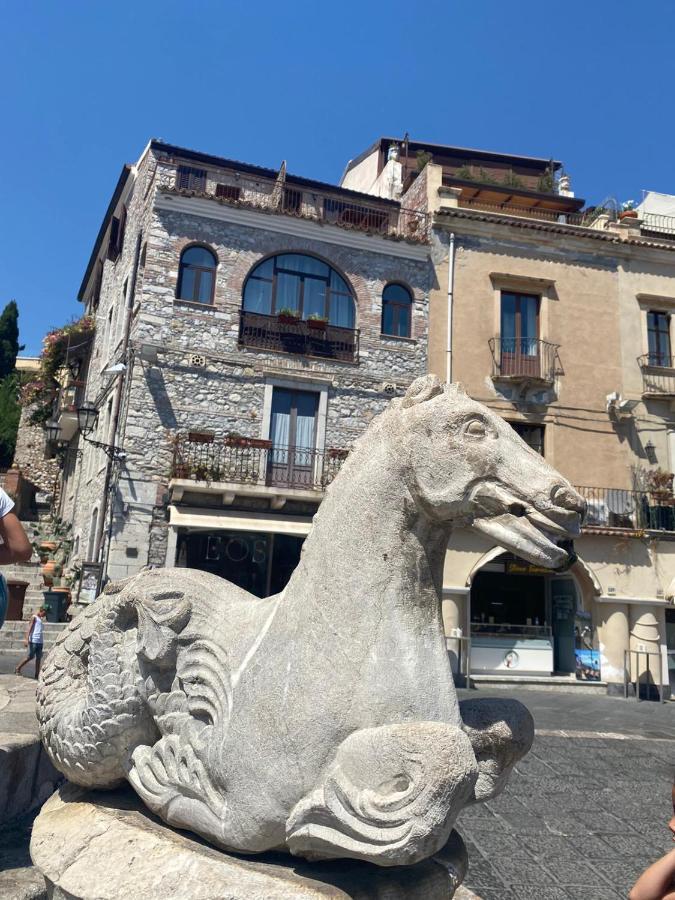 Casa Viola - Al Centro Apartment Taormina
