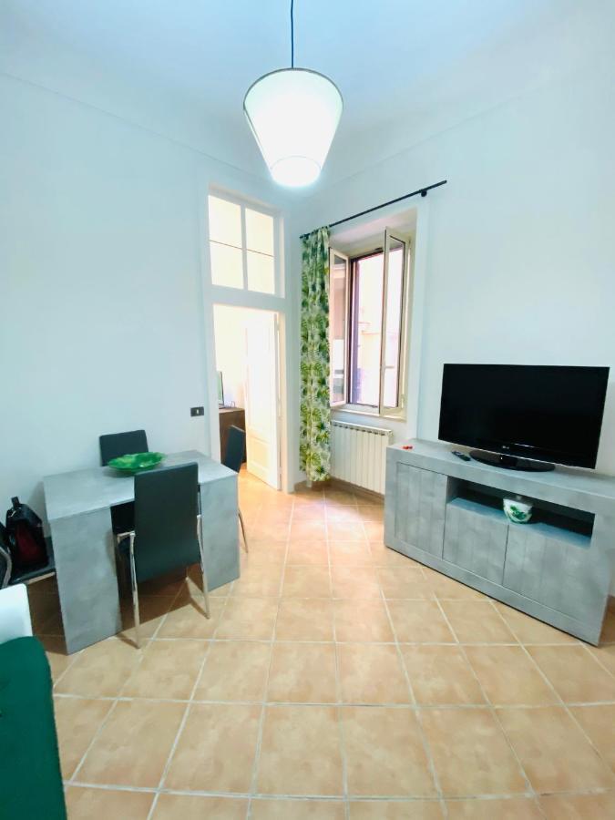 Skip Intro Apartamento Taormina