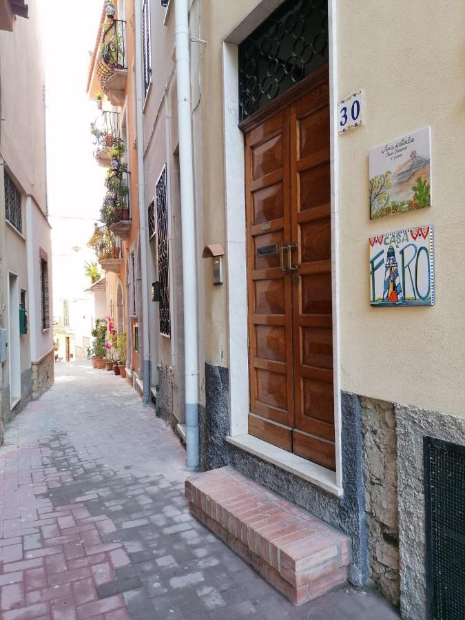 Apartment Casa Il Faro *