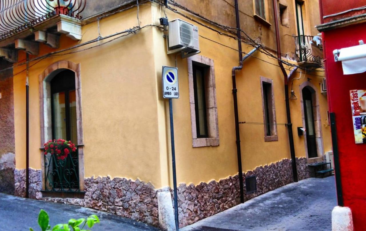 A Mennulara, Centro Taormina