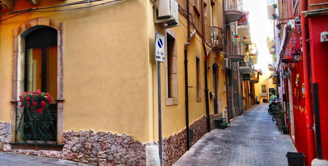 A Mennulara, Centro Apartment *