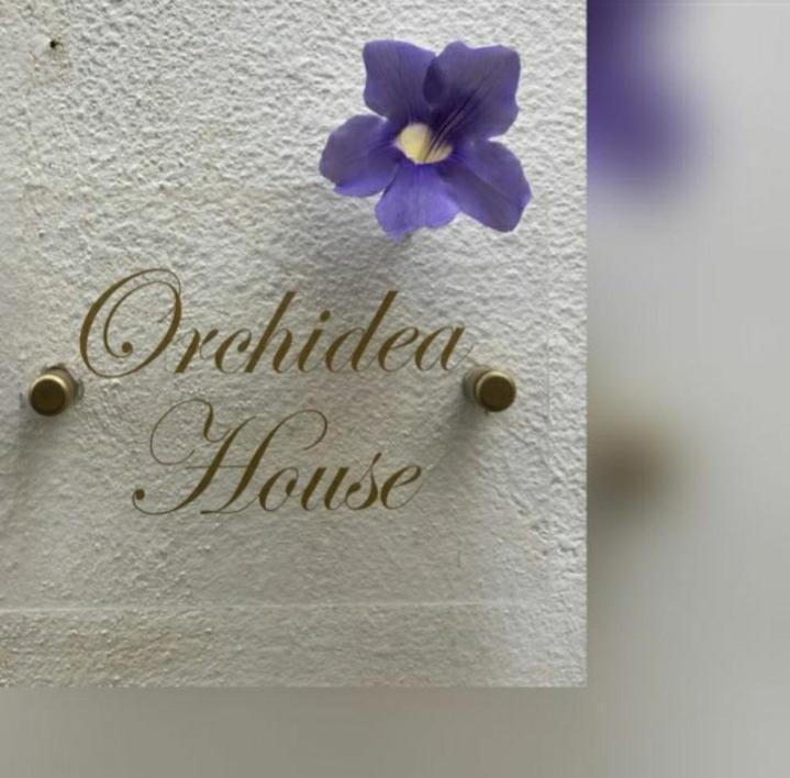 Casa Orchidea * Taormina