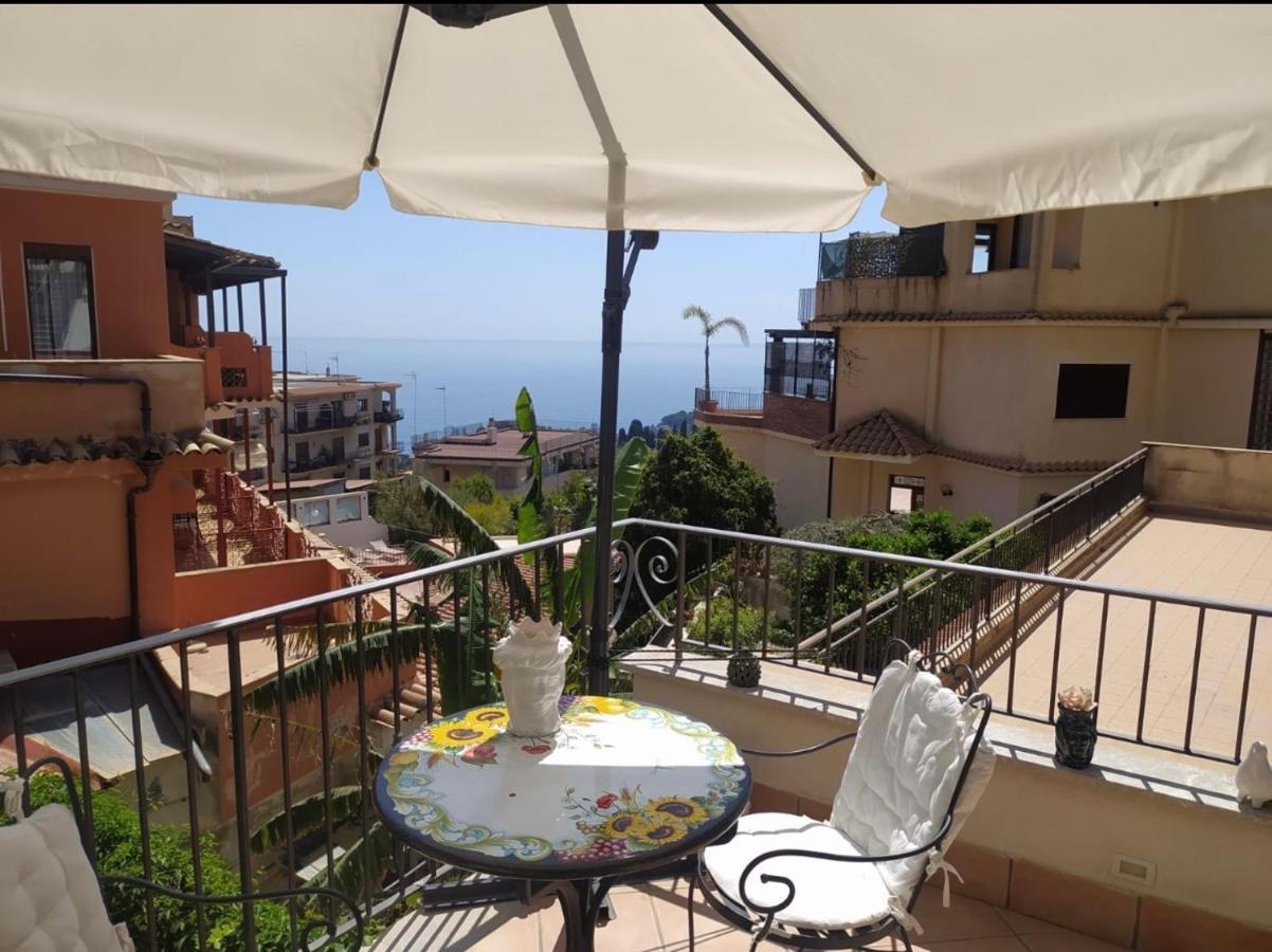 Marifra Garden Apartment