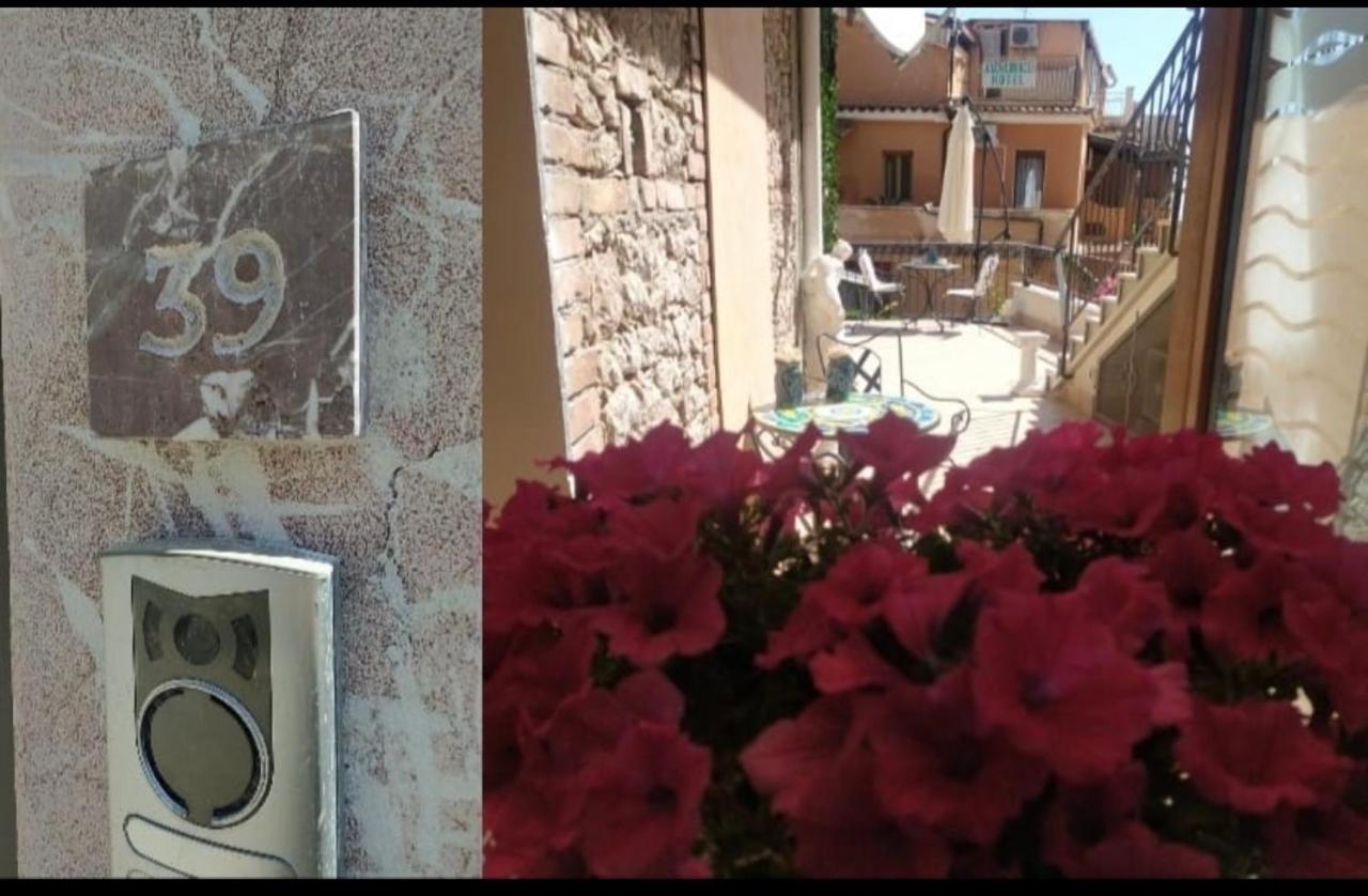 Marifra Garden *