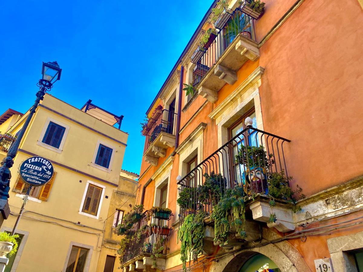 Caterina's Charme Apartment *