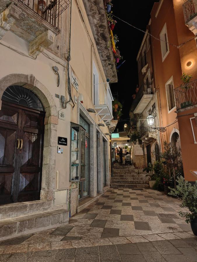 Luxury Berto Taormina