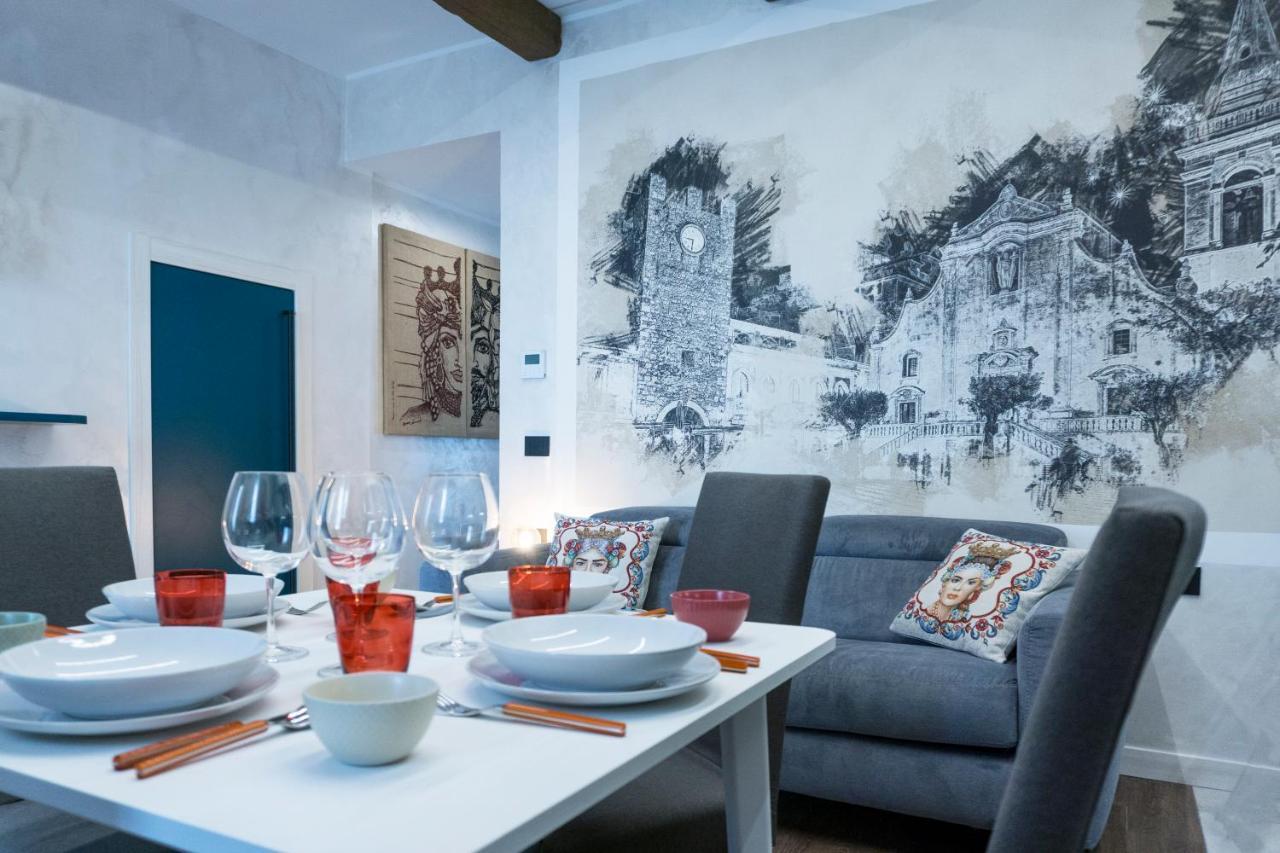 The Nest - * Taormina