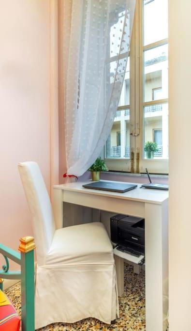 Casa Vacanze Taorminacentre Apartment Taormina
