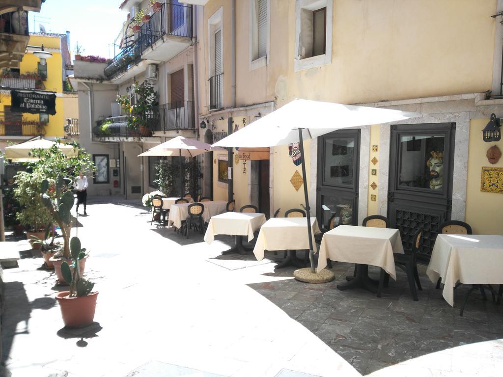 Giardino Del Sole Apartment *
