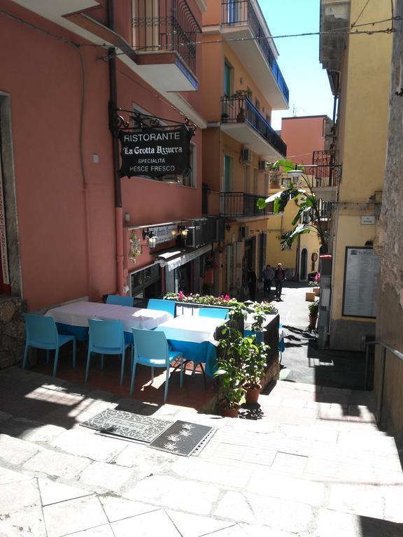 Giardino Del Sole