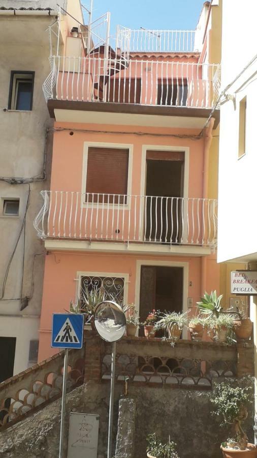 Holiday home Sole E Azzurro Holiday House *