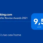 Pina\'S Tao Sea Home