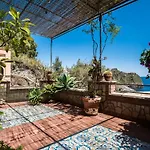 202 Luxury Terrace View