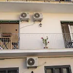 Sara Guest House Taormina