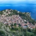 Charming Place Taormina