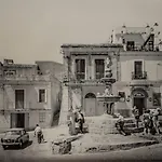Casa Orchidea Azzurra