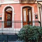 Il Carretto Taormina Center