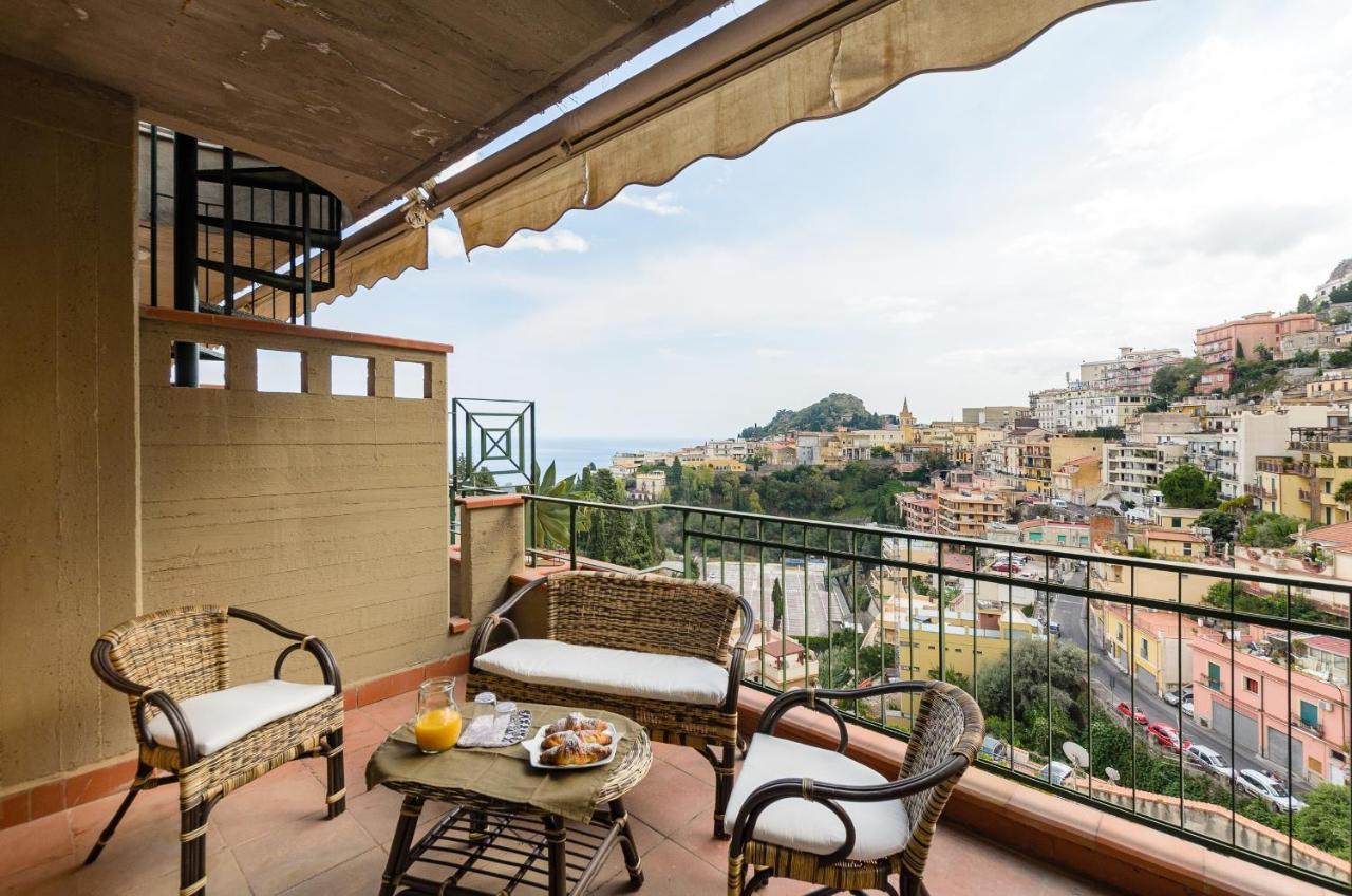 La Gardenia Taormina