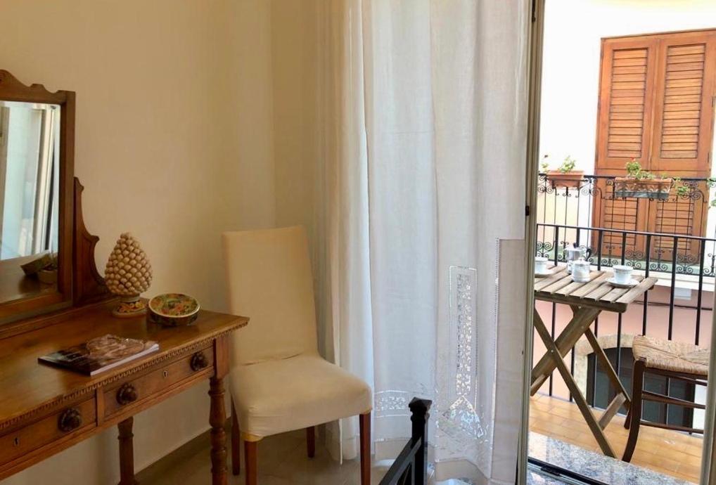 Casa Cariddi Boutique