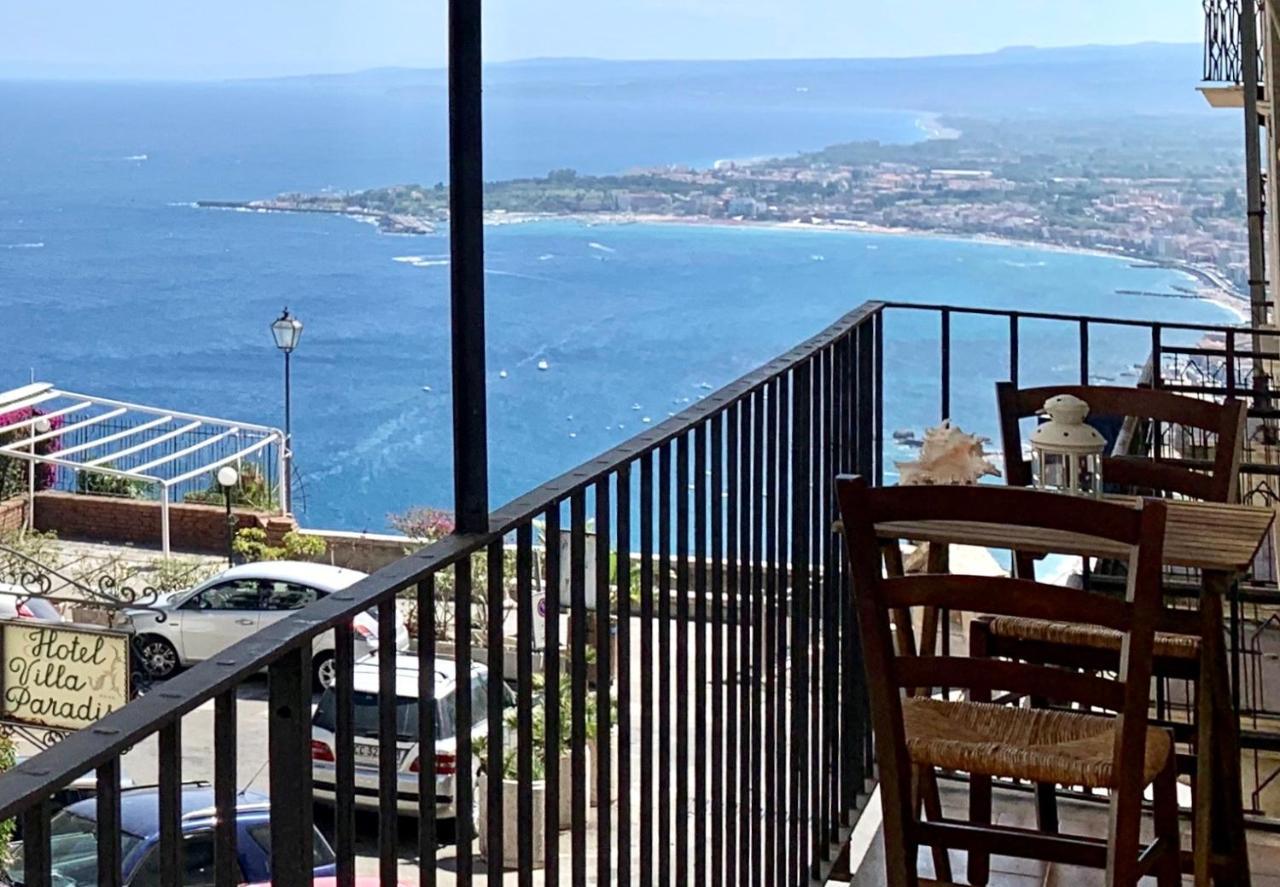 Casa Cariddi Boutique * Taormina