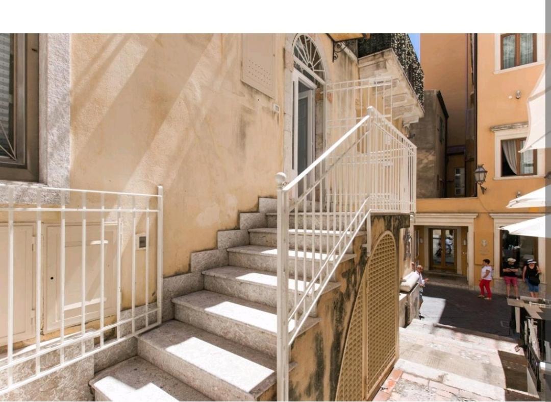 Casa Zaffiro *