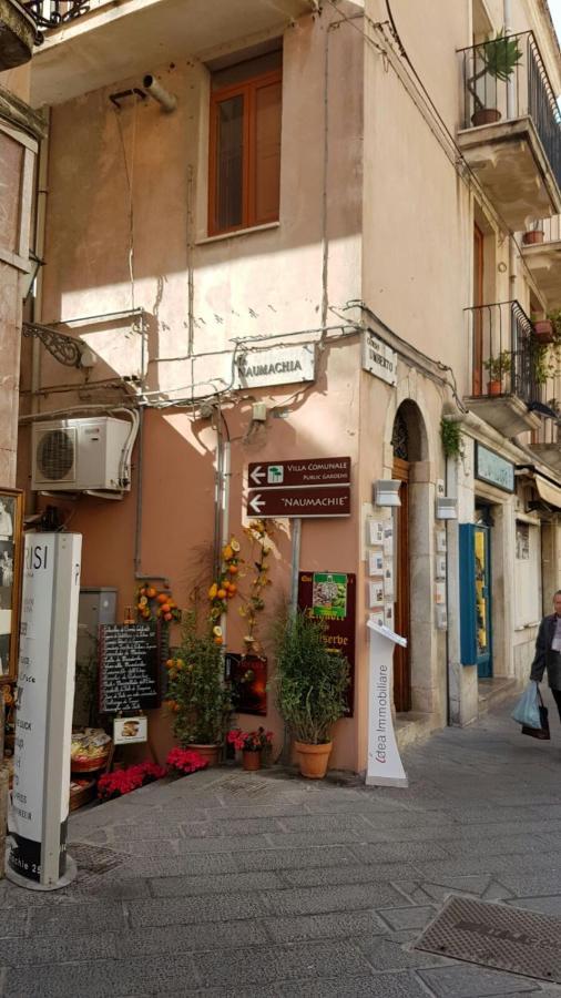 Casa Naumachie Relax In A Safe And Wonderful Place Taormina
