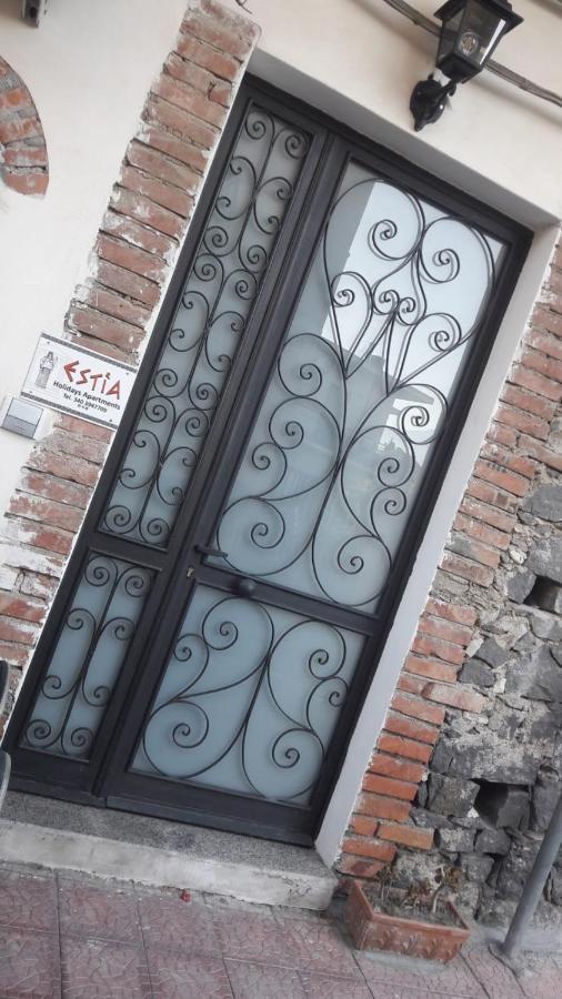 Estia Holidays - Apartment Taormina