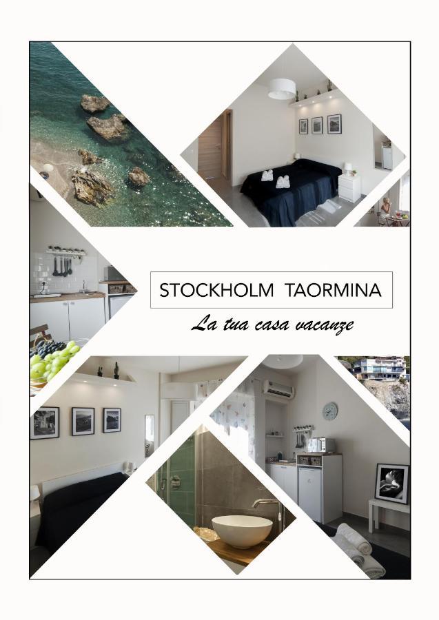 Private Beach Apartment In Taormina Apartment *