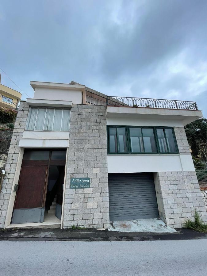 Sara Bed & Breakfast 3*