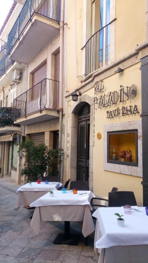 Casa Teresa Taormina