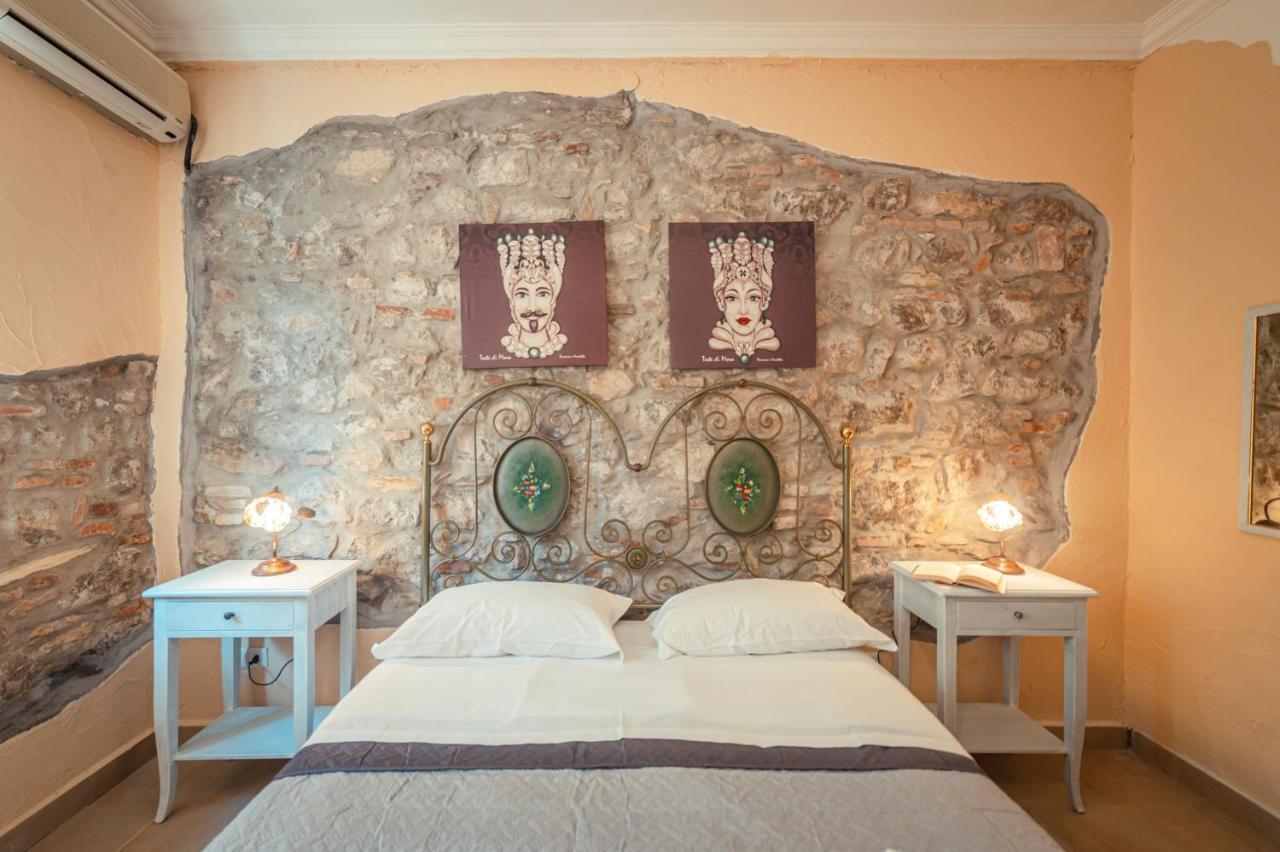 Garden Taormina