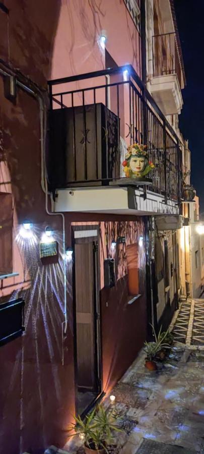 Akropolis Bed & Breakfast Taormina