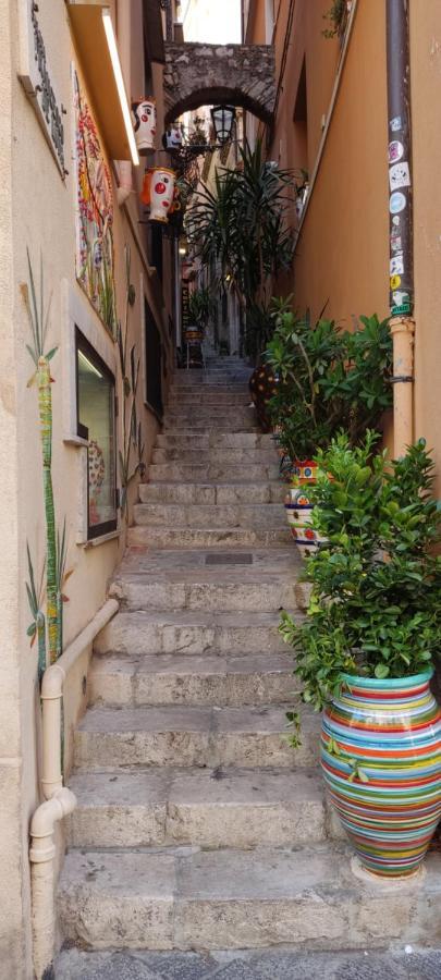 Akropolis Bed & Breakfast Taormina
