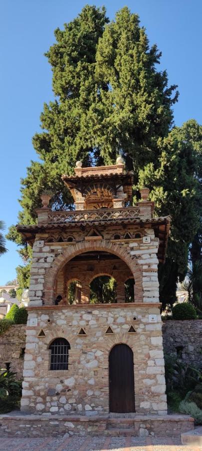 Akropolis Bed & Breakfast Taormina