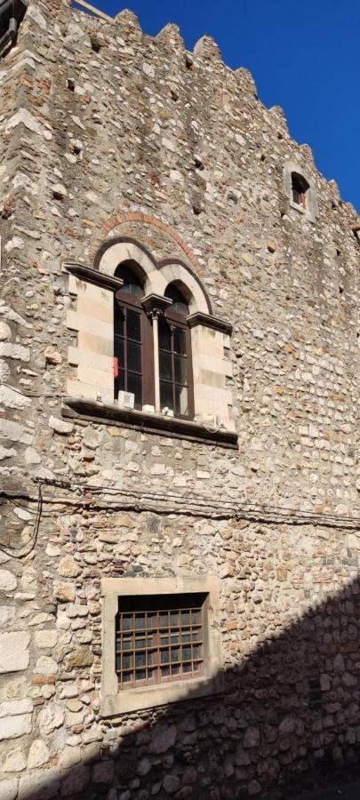 Akropolis Bed & Breakfast Taormina