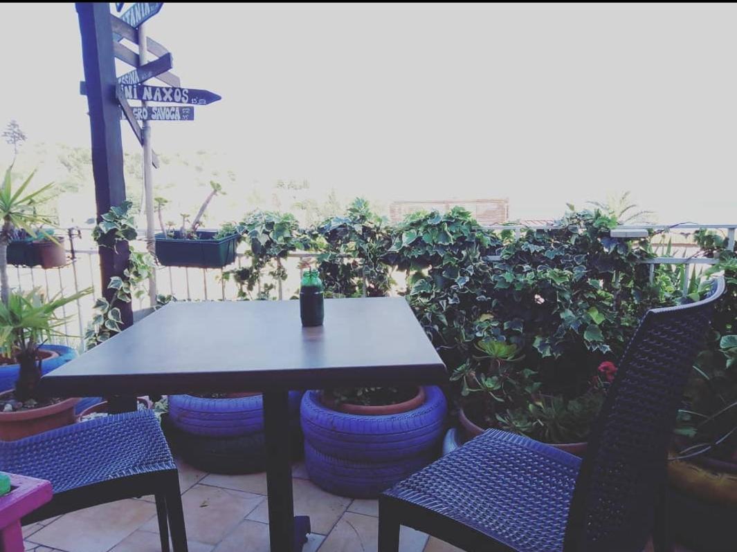 Center Hostel: Private With Terrace * Taormina