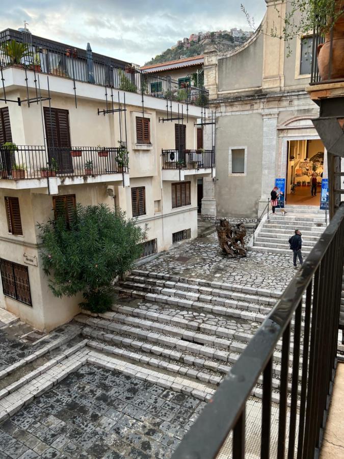 Casa Carmine - Centro * Taormina