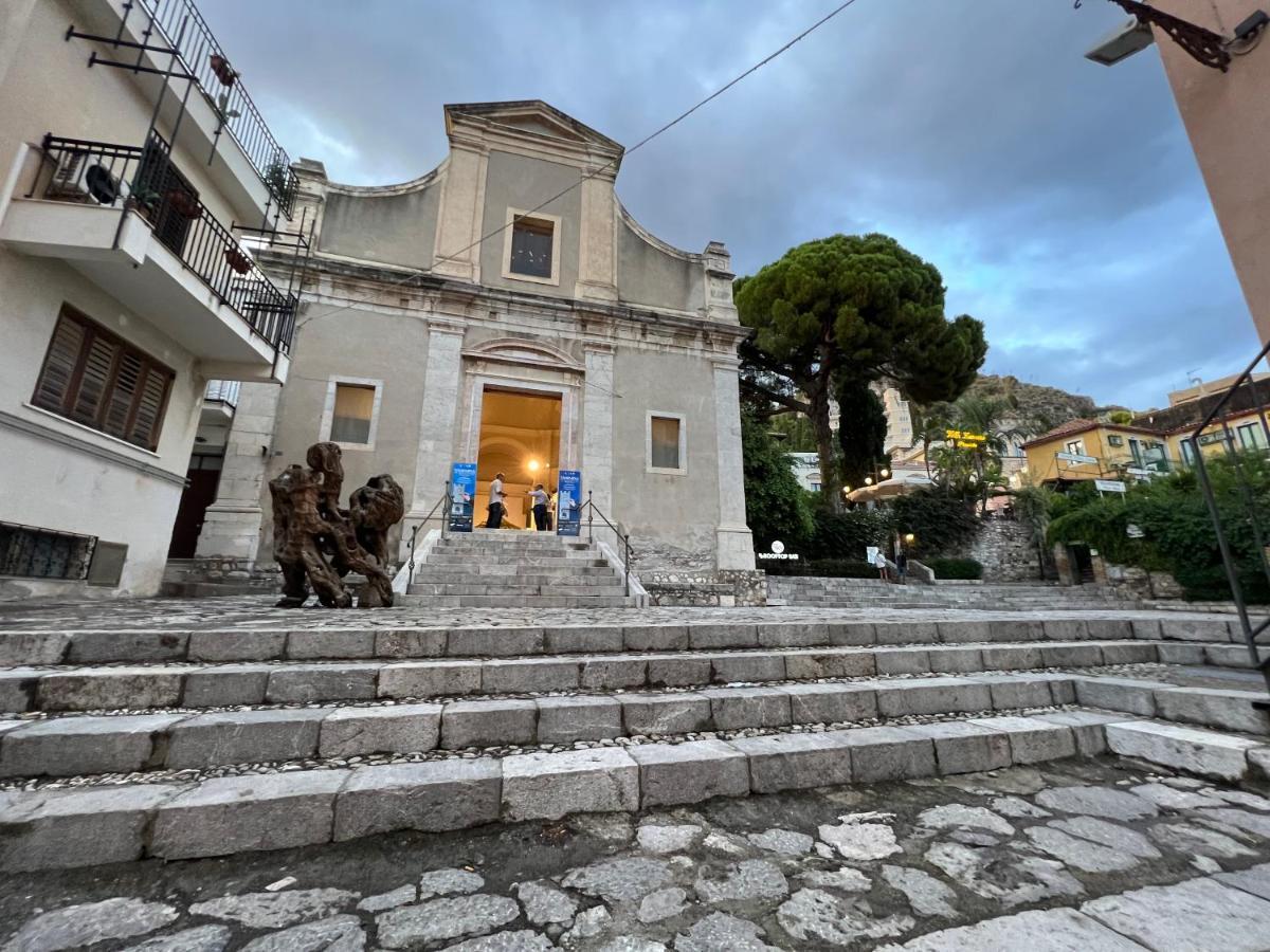 Casa Carmine - Centro Appartamento Taormina