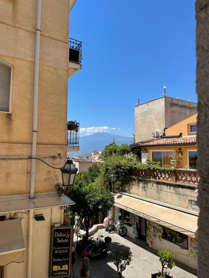 Casa Teatro Greco Taormina