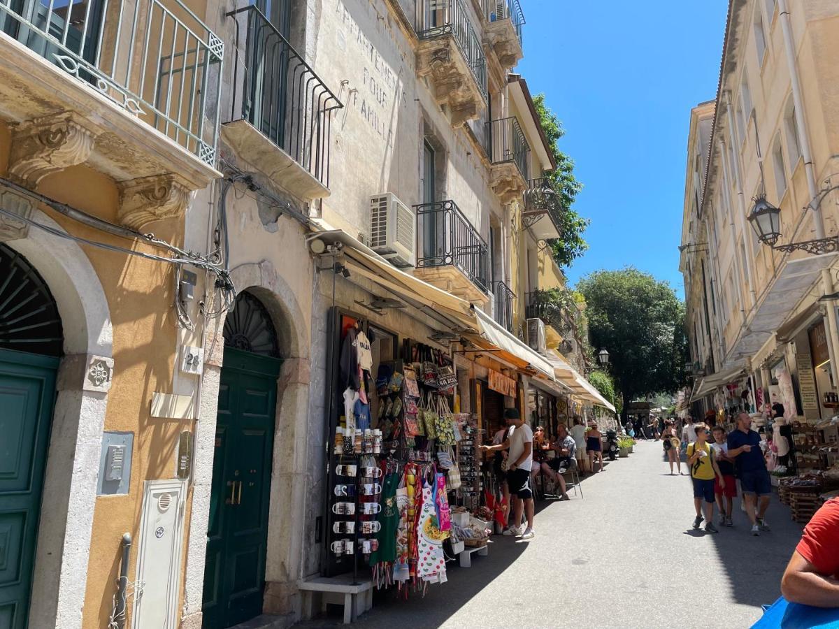Casa Teatro Greco *
