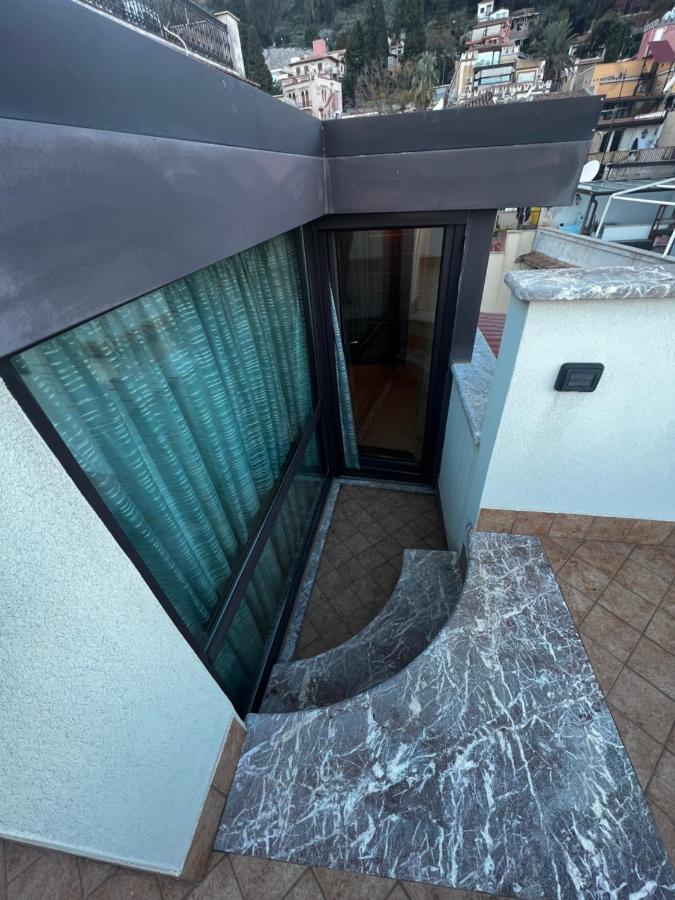 Dream House * Taormina