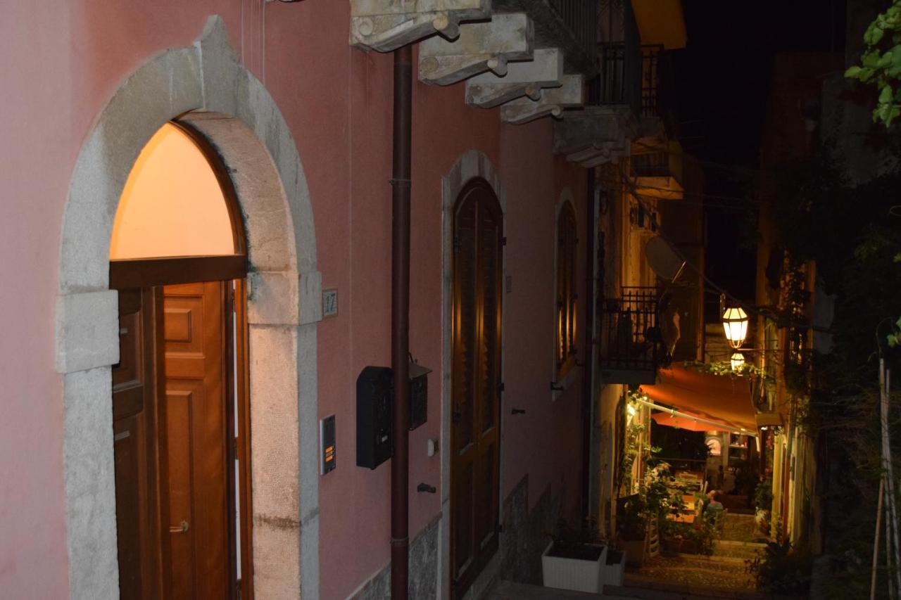 Casa Amelia - Charme In