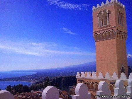 El Jebel Hotel 5*
