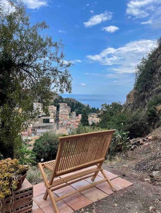 Des Arts - Taormina