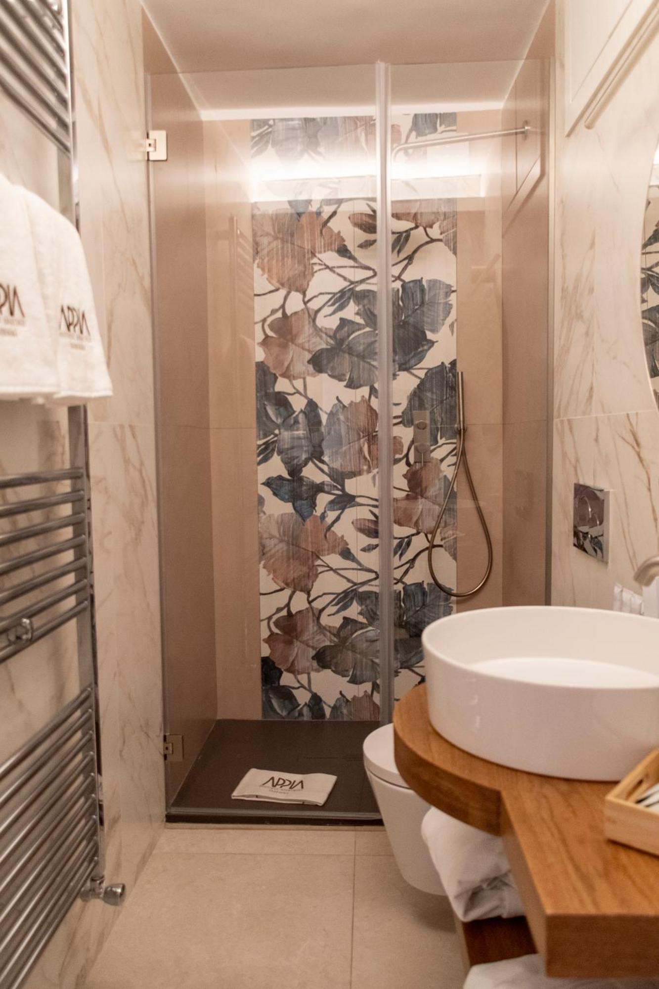 Appia Boutique