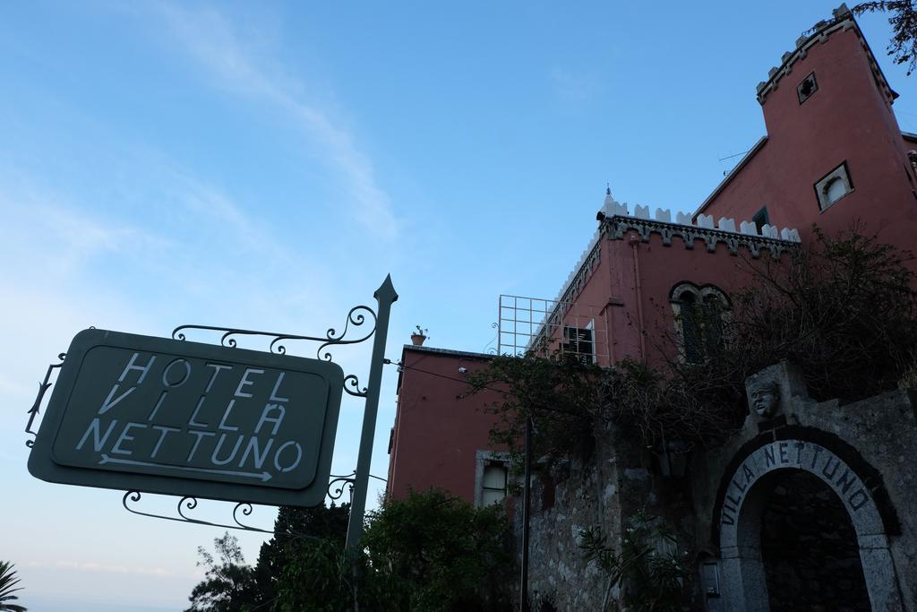 Nettuno Hotel